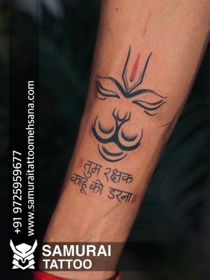 hanuman ji tattoo |Hanuman tattoo |Bajrangbali tattoo |Hanuman ji nu tattoo