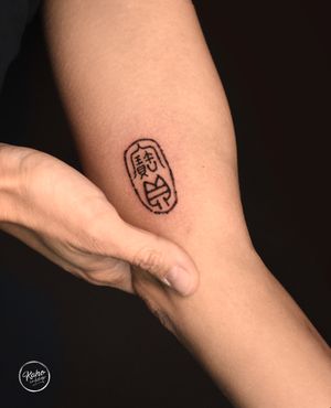KaHo inkshop: Chinese Asian calligraphy tattoo