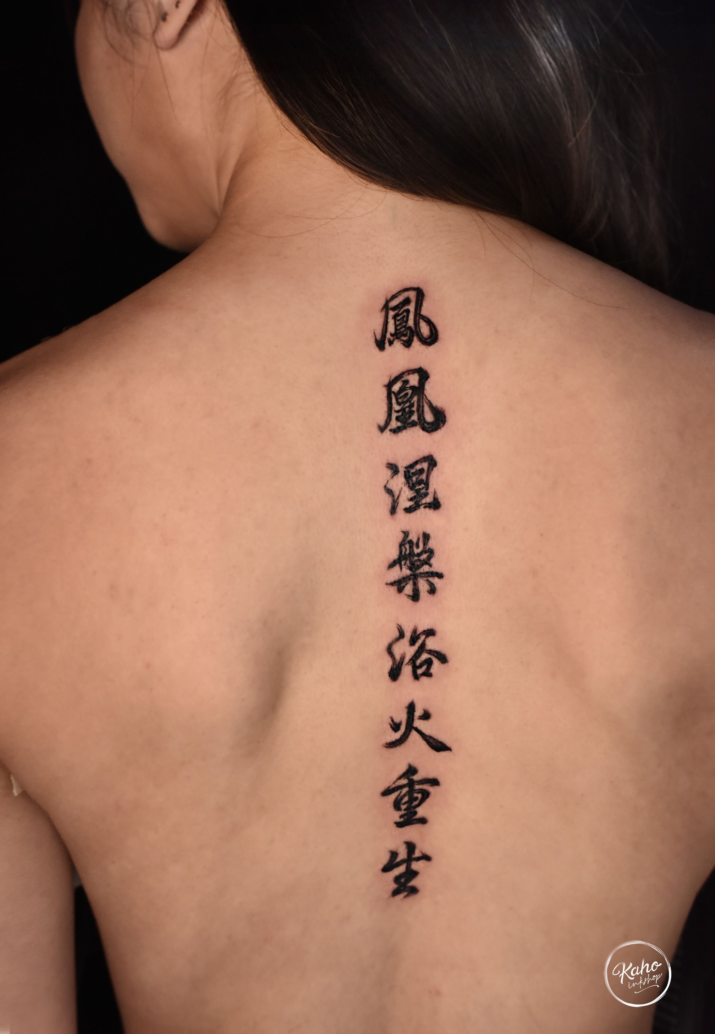 Chinese Symbol Tattoo🔥 📌Fun Fact: Single-letter Chinese tattoos are the  most commonplace of all Chinese tattoo designs. They are s... | Instagram