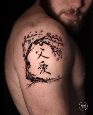KaHo inkshop: Plum blossom/Asian calligraphy tattoo