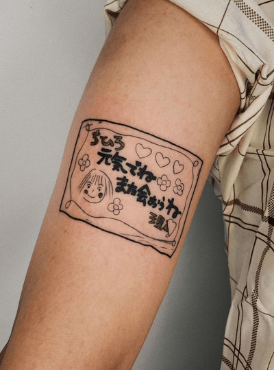 #animetattoo #anime #tattoo #mangatattoo #tattoos #manga #animeart #otaku #ink #tattooartist #animememes #animetattoos #art #inked #geektattoo #otakutattoo #animeedits #animegirl #animemasterink #animes #tattooart #kawaii #gamerink #animescenes #animefanart #animedrawing 