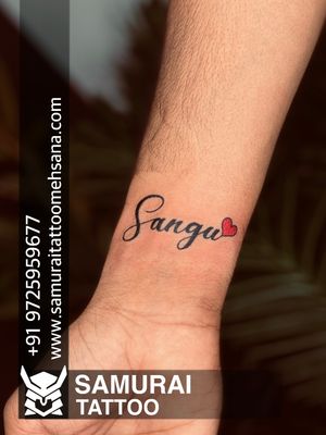 Sangu name tattoo |Sangu name tattoo design |Sangu tattoo 