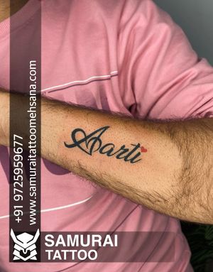 Aarti name tattoo |Aarti name tattoo design |Aarti name