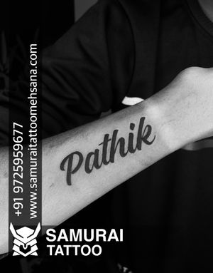 Pathik name tattoo |Pathik tattoo |Pathik name tattoo design 