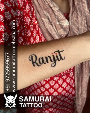 Ranjit name tattoo |Ranjit tattoo |Ranjit name tattoo design 