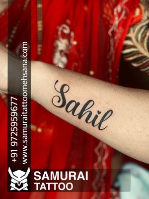 Sahil name tattoo |Sahil name tattoo design |Sahil tattoo |Sahil name tattoo ideas