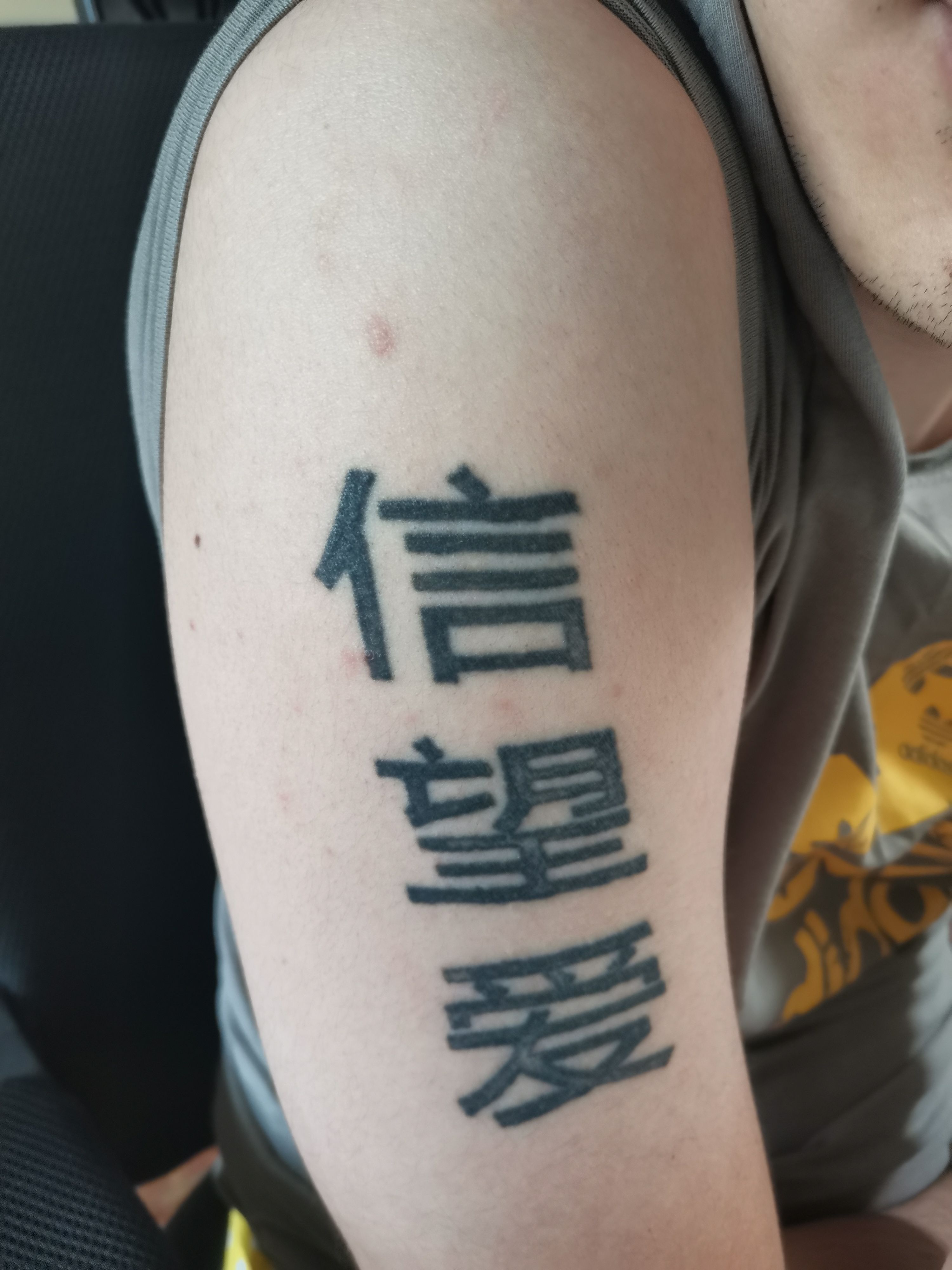 6sheets Chinese Words Temporary Tattoo Waterproof | eBay