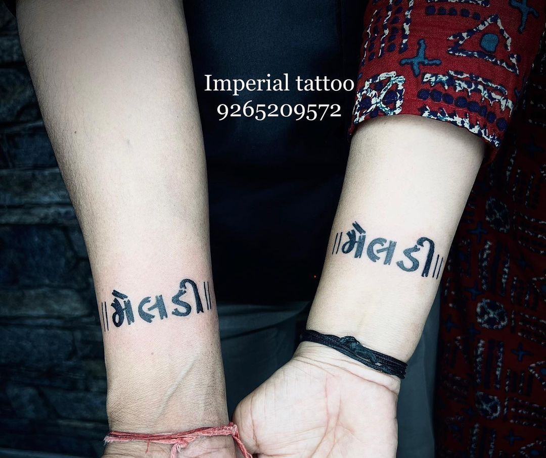 RJ Tattooist in NikolAhmedabad  Best Tattoo Artists in Ahmedabad   Justdial