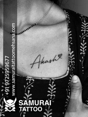 Akash name tattoo |Akash name tattoo design |Akash tattoo |Akash tattoo ideas