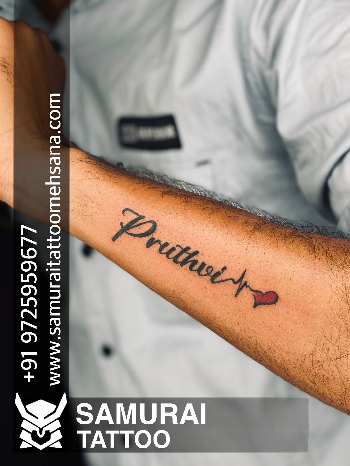 Priyanka name tattoo done by  Skin Machine Tattoo Studio  Facebook