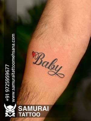 Baby name tattoo |Baby tattoo |Baby name tattoo design 