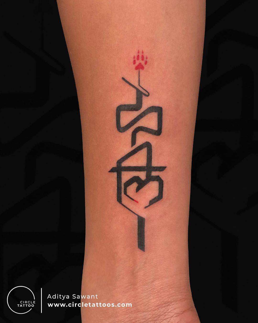 Name tattoo by arka Banerjee