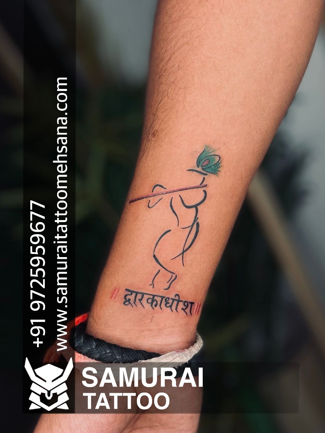 Xpose Tattoos Jaipur - Shree(name ) with a peacock feather tattoo design.  Feedback appreciated. Contact📞: +917568000888 Website:  http://tattoosjaipur.com Address: 3rd floor, Crystal Palm Mall, 22 Godam  Circle, Jaipur Facebook👥: www.facebook.com ...