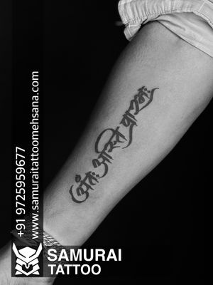 Tattoo uploaded by Vipul Chaudhary • Script tattoo |Thought tattoo