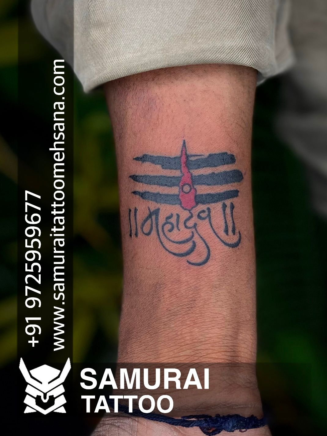 31 Trishul Tattoo Designs For Men And Women With Meanings
