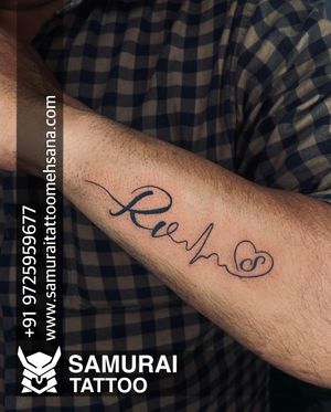 Rv logo tattoo || Rv tattoo || Rv font tattoo || Rv font tattoo design
