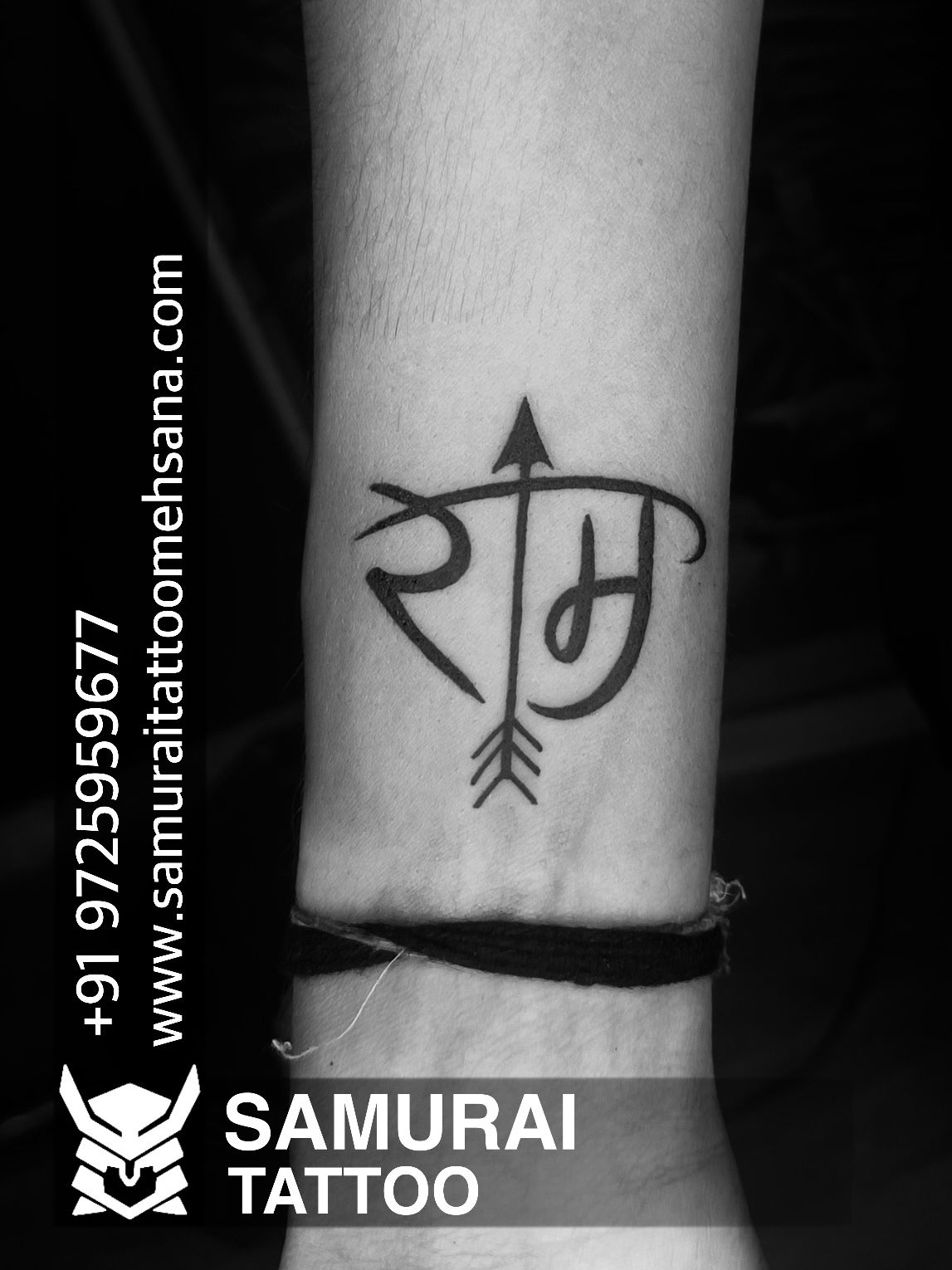 ram tattoo |Lord ram tattoo |Shree ram tattoo | Band tattoo designs, Tattoo  designs, Ram tattoo
