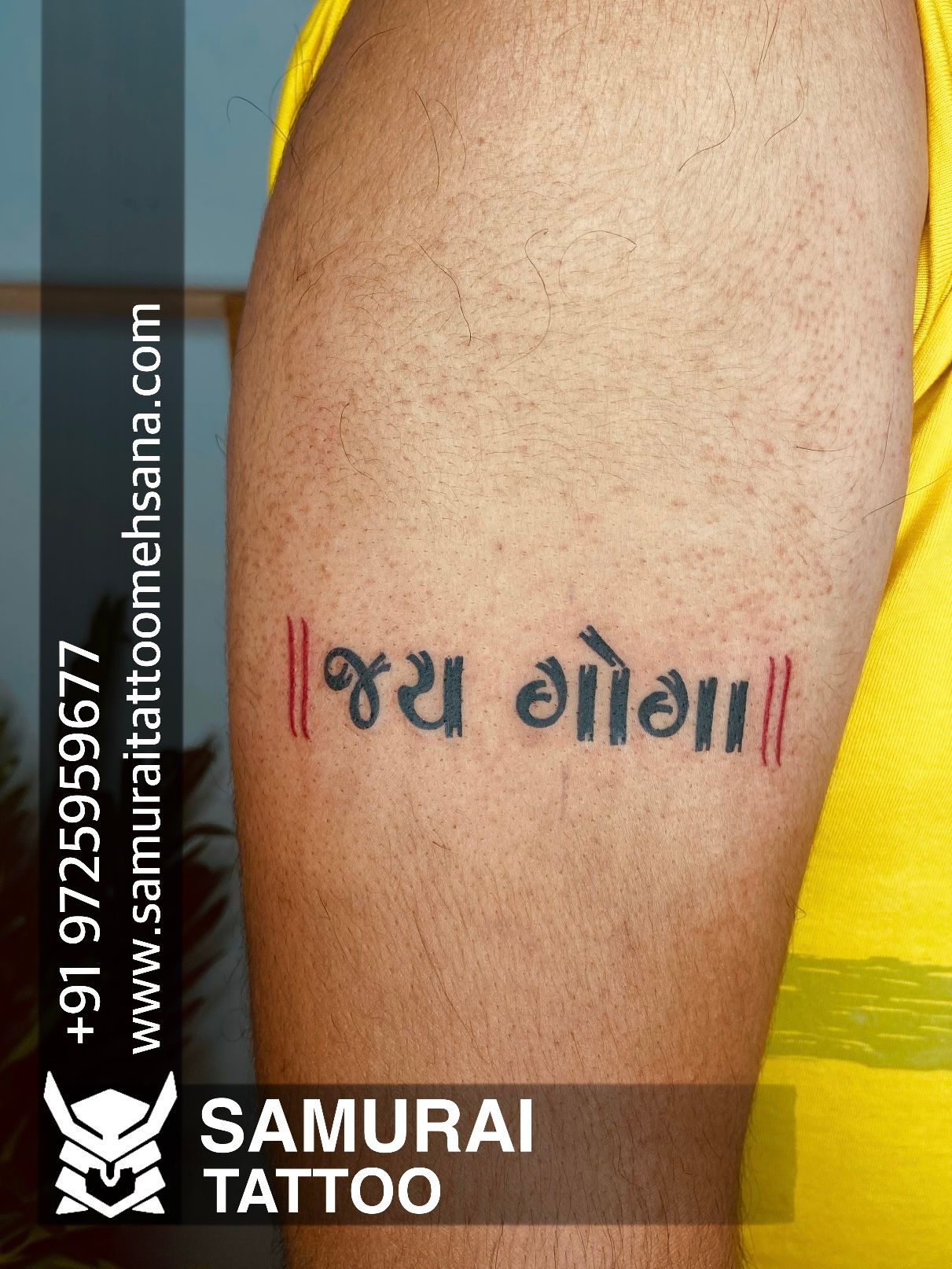 Jay Goga Tattoo ❤️ Call 9558401963 for Any Tattoo Related Inquiry..  #gogatattoo #gogamaharaj #blackbodytattoo #tharad #banaskantha… | Instagram