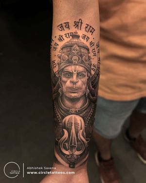 Lord hanuman 
