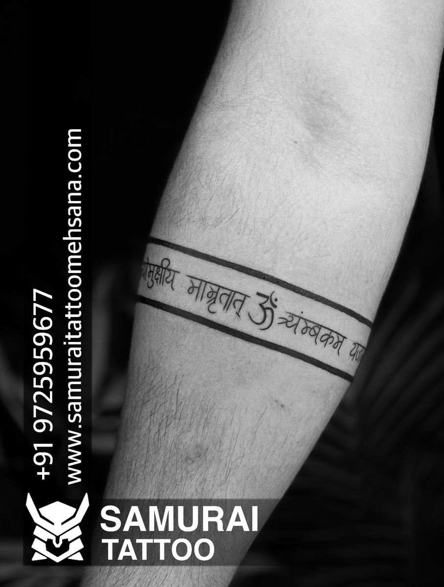 Tattoo Uploaded By Vipul Chaudhary Band Tattoo Band Tattoo Design tattoo-uploaded-by-vipul-chaudhary-band-tattoo-band-tattoo-design