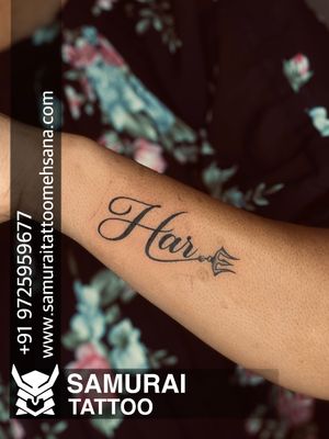 Har tattoo |Har name tattoo design |Har tattoo ideas