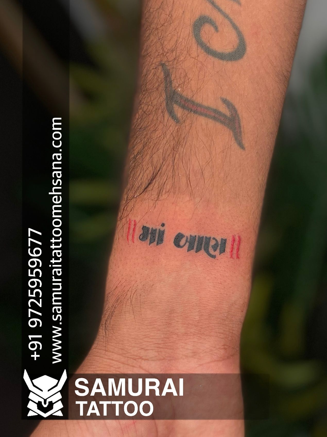 My tattoo pays tribute to my history with mental illnesses | by Valeria  Merino | Medium
