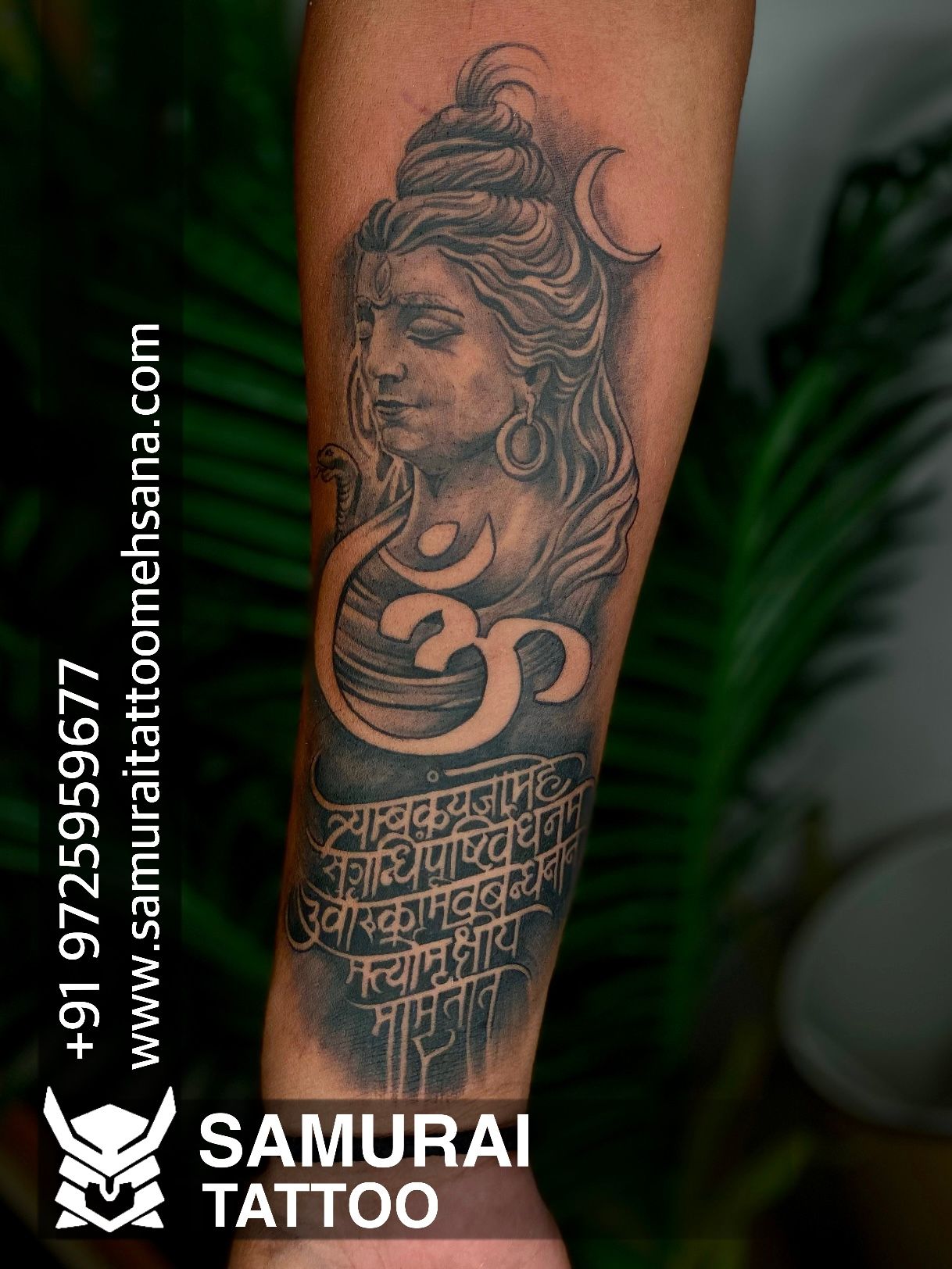Trishul tattoo om tattoo....... Mahadev tat by Rtattoostudio on DeviantArt