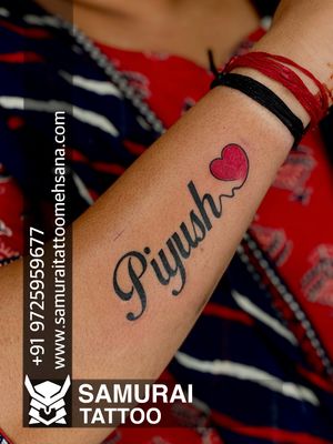Piyush name tattoo |Piyush tattoo design |Piyush tattoo 