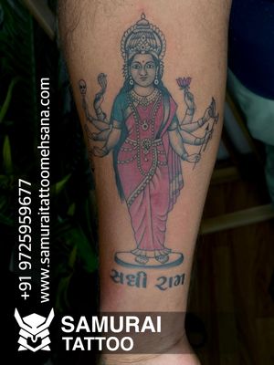 Sadhi maa tattoo |Sadhi maa nu tattoo |Maa Sadhi tattoo |Sadhi tattoo