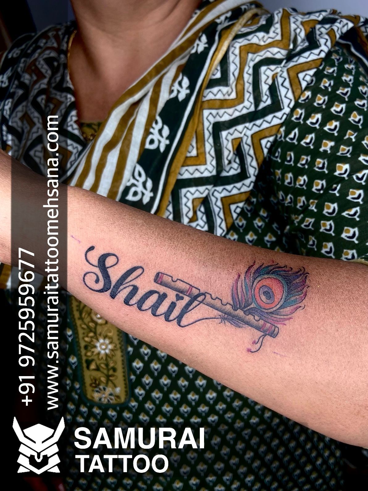 Tattoo uploaded by Kiran's tattoo mehsana • vipul name tattoo | name tattoo  | kiran tattoo | feather tattoo • Tattoodo