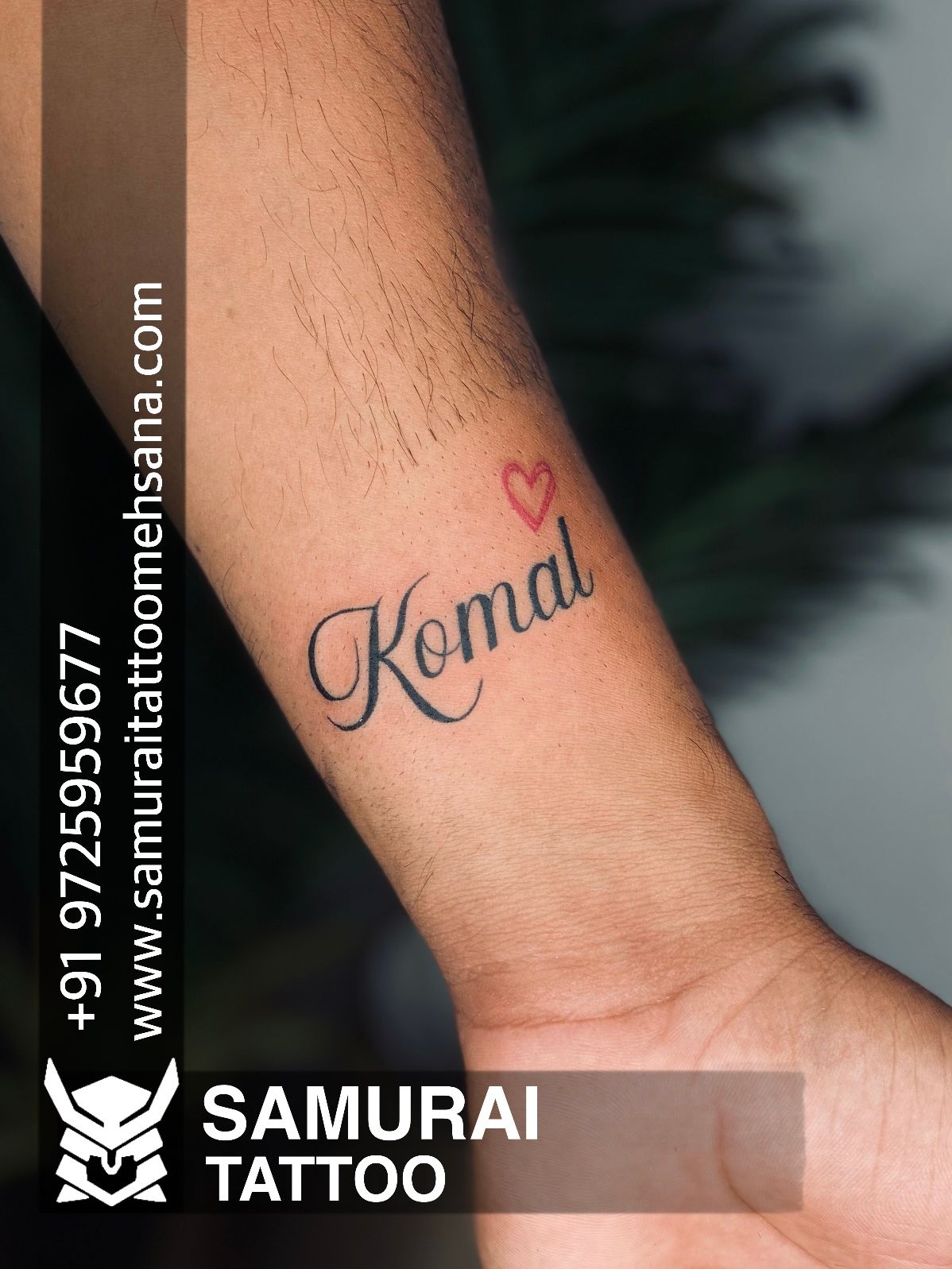 Komal Name With Heartbeat Tattoo  Name tattoo Tattoos Name tattoo designs