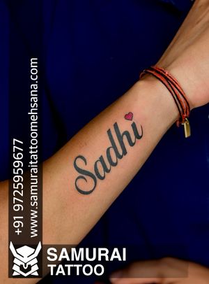 Sadhi maa tattoo |Sadhi maa nu tattoo |Maa Sadhi tattoo |Sadhi tattoo