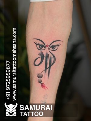 Mom dad tattoo |Mom dad tattoo design |Tattoo for mom dad 