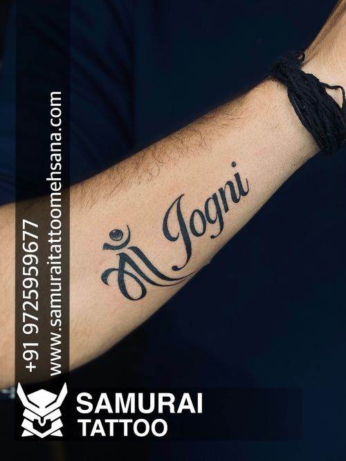 Tattoo image