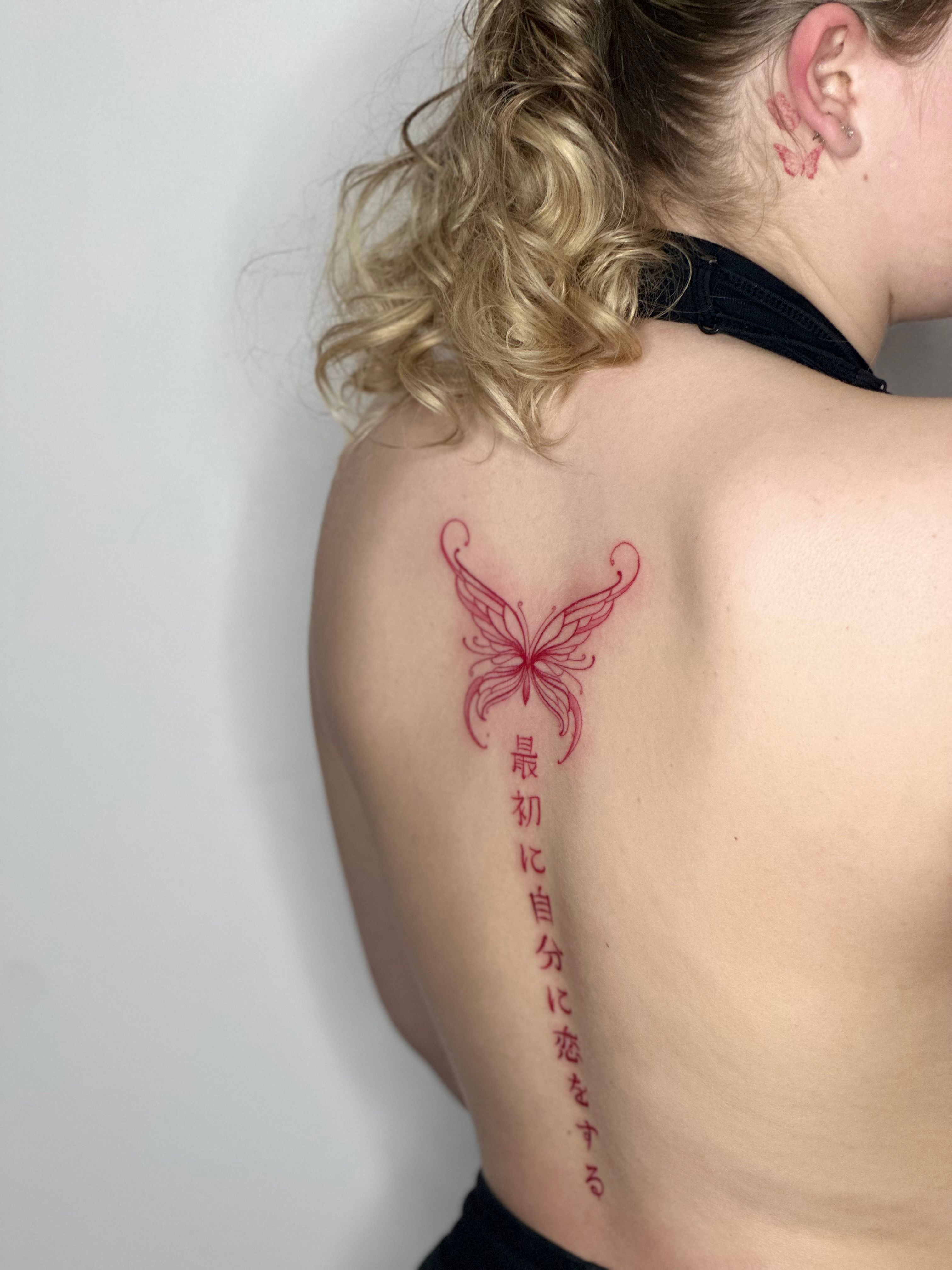 Line and Dot Spine Tattoo | TikTok