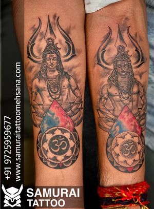 Shiva tattoo |mahadev tattoo |Trishul tattoo |Lord shiva tattoo