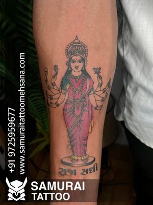 Sadhi maa tattoo |Maa Sadhi tattoo |Sadhi mataji nu tattoo |Sadhi tattoo 