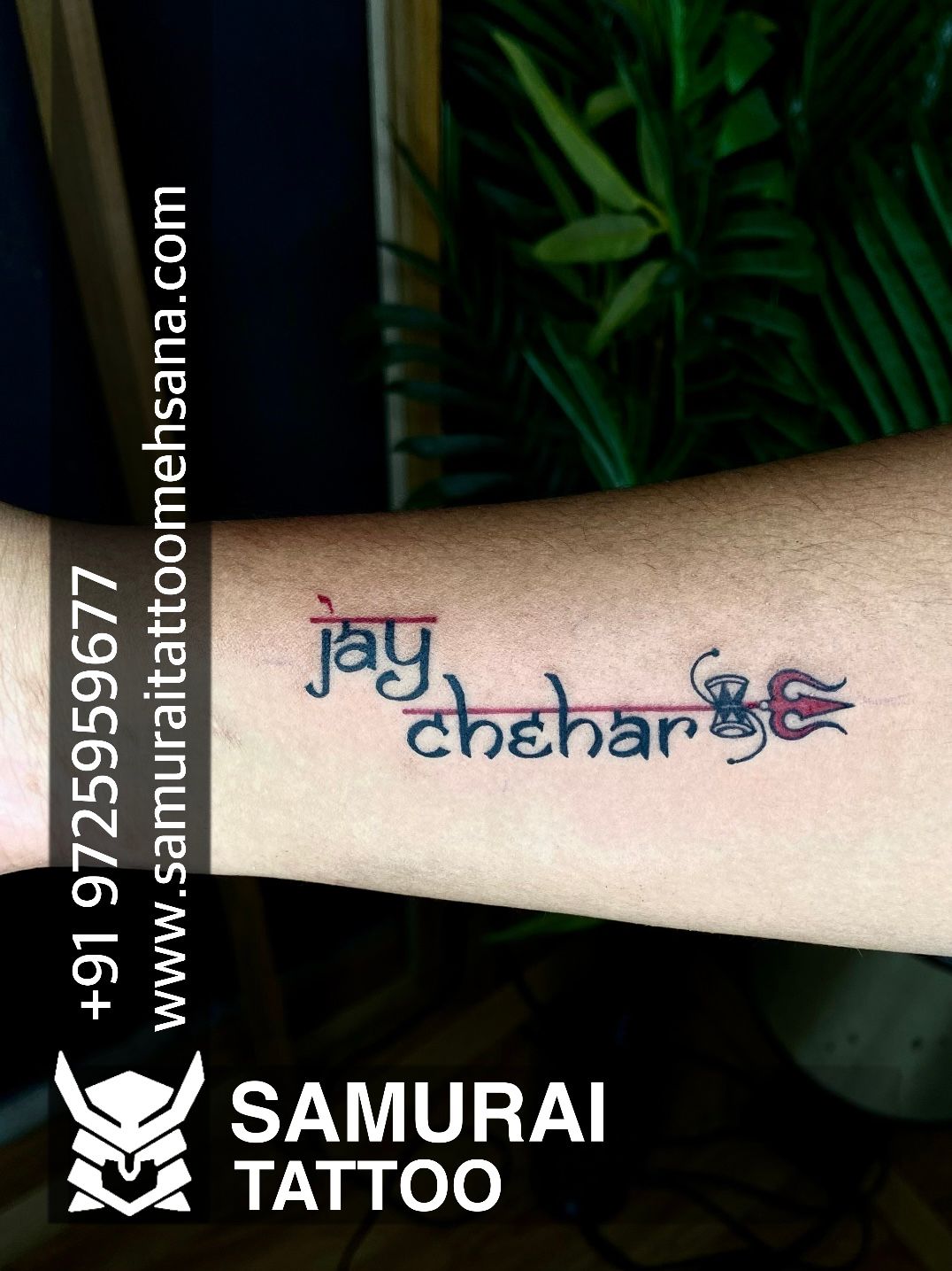 Jogni maa tattoo | jogni tattoo | જોગણી માં ટેટૂ | જોગણી ટેટૂ | Samurai  Tattoo Mehsana