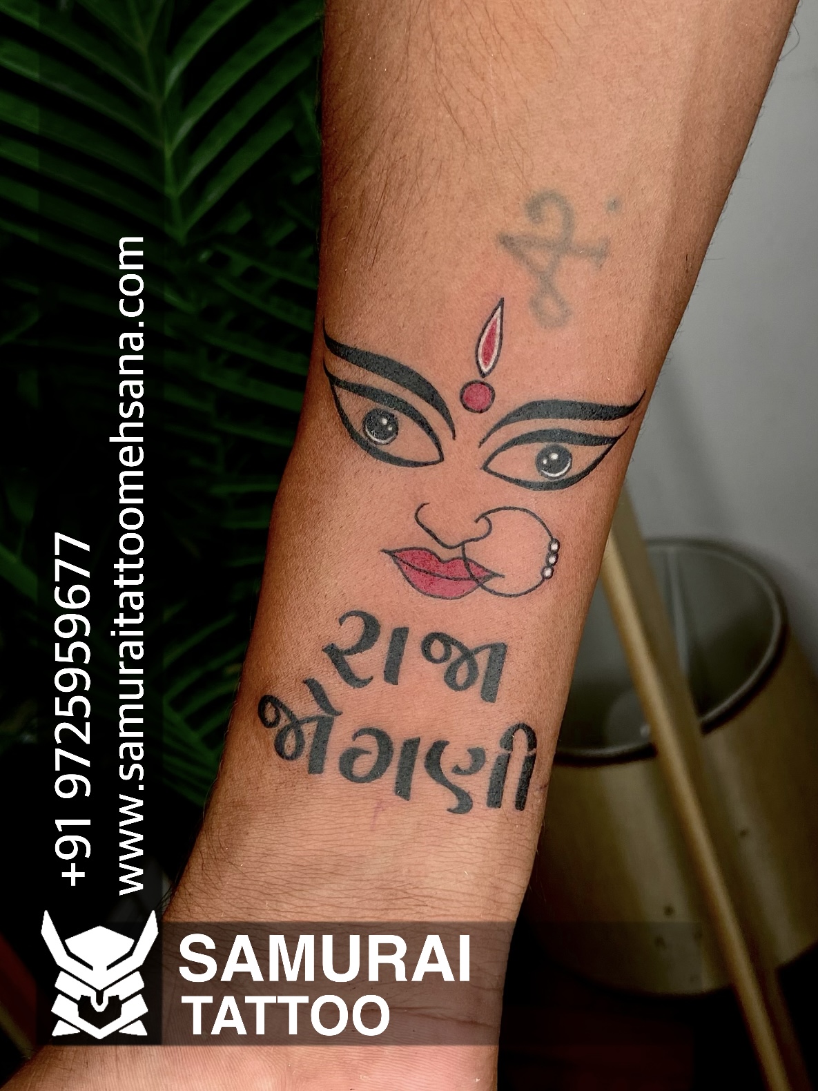 Update more than 65 ajit name tattoo  thtantai2