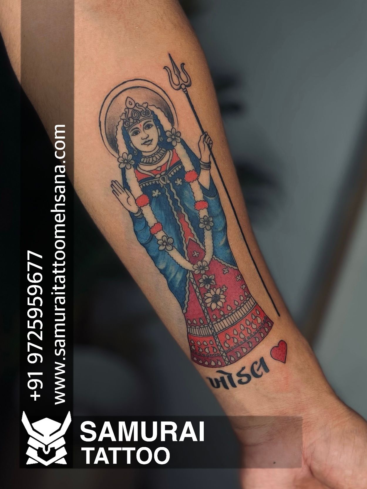 Jay khodal... - Kabira Tattoo and Piercing_The Studio Of Art. | Facebook