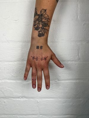 Get a stunning fine line pattern tattoo on your hand by the talented artist Jack Henry. Perfect for a unique and stylish look.
