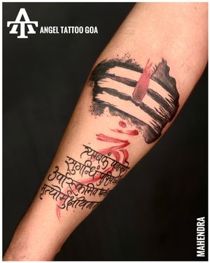Om With Mantra Tattoo By Sagar Dharoliya At Angel Tattoo Goa - Best Tattoo Artist in Goa - Best Tattoo Studio in Goa #angeltattoogoa #angeltattoostudiogoa #besttattooartistingoa #besttattoostudioingoa #tattooingoa #goatattoo