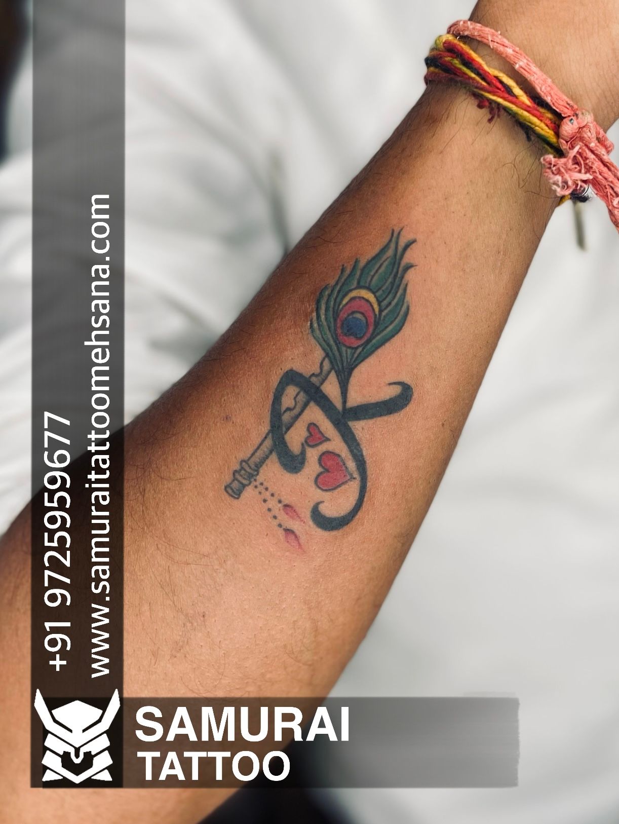 S+M+K heart (Union) heartigram s+m+k original tribal tattoo design