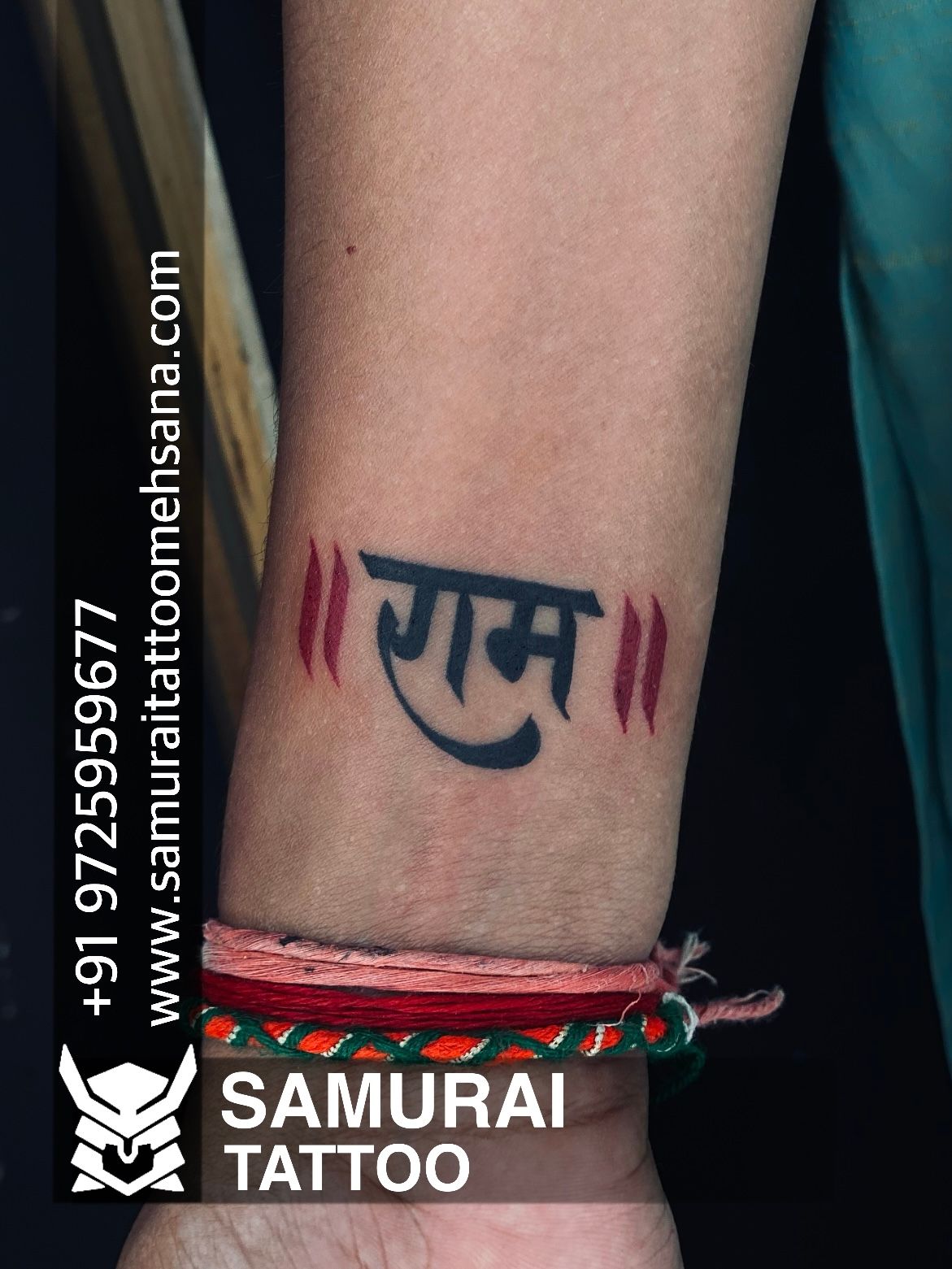 Jai shree ram 🚩 ram navami drowning temporary diy tattoo designs with home  - YouTube