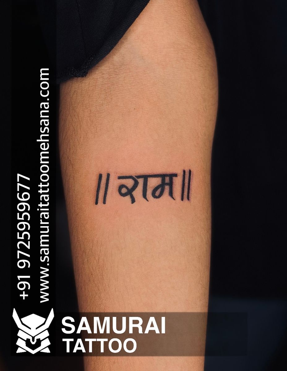 Tattoo uploaded by Vipul Chaudhary • Ram tattoo |Shree ram tattoo |Ram