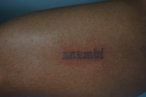 Nnamdi | special Tattoo for Hasid | ✍️