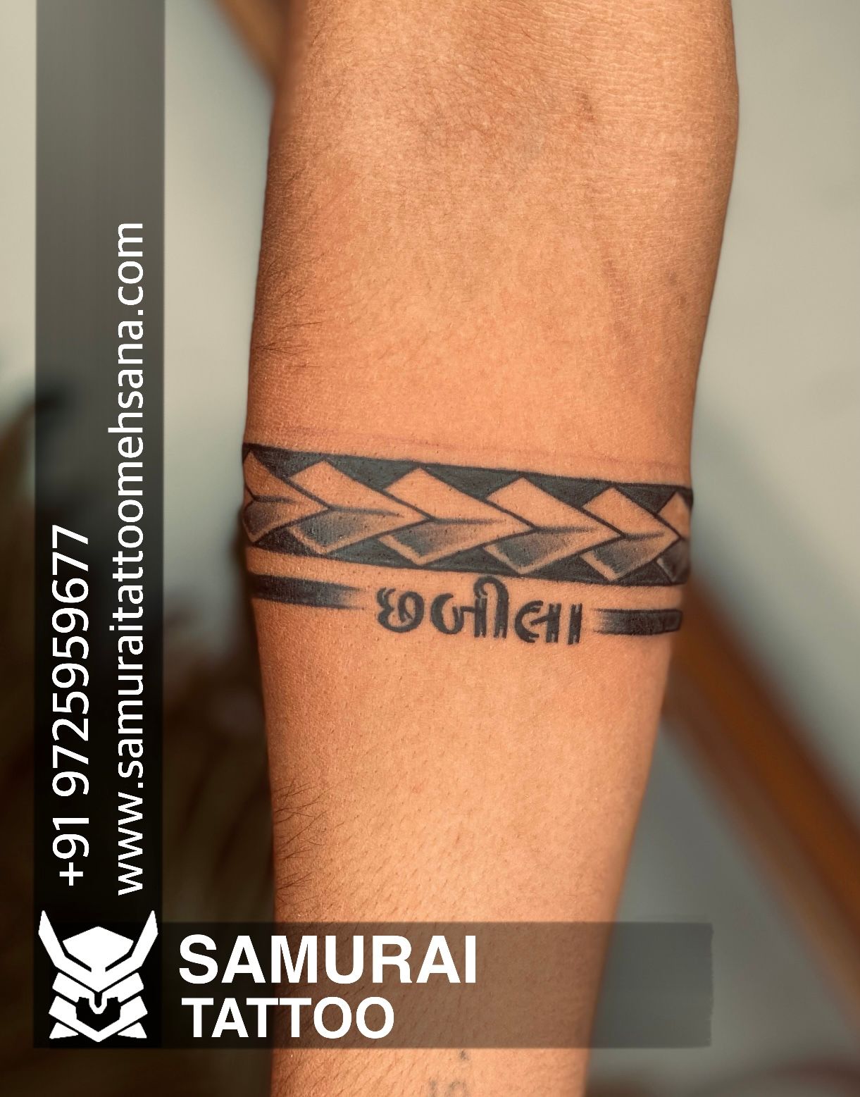 Maori polynesian tattoo bracelet tribal sleeve Vector Image