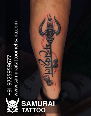 Mahadev tattoo |Mahadev trishul tattoo |Trishul tattoo |Shiva tattoo