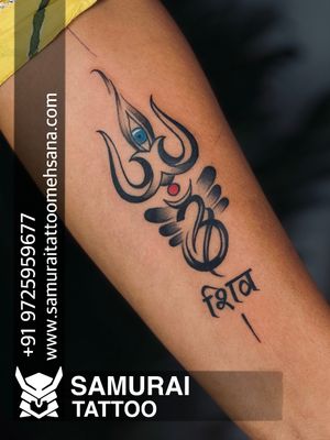Mahadev tattoo |Mahadev trishul tattoo |Trishul tattoo |Shiva tattoo