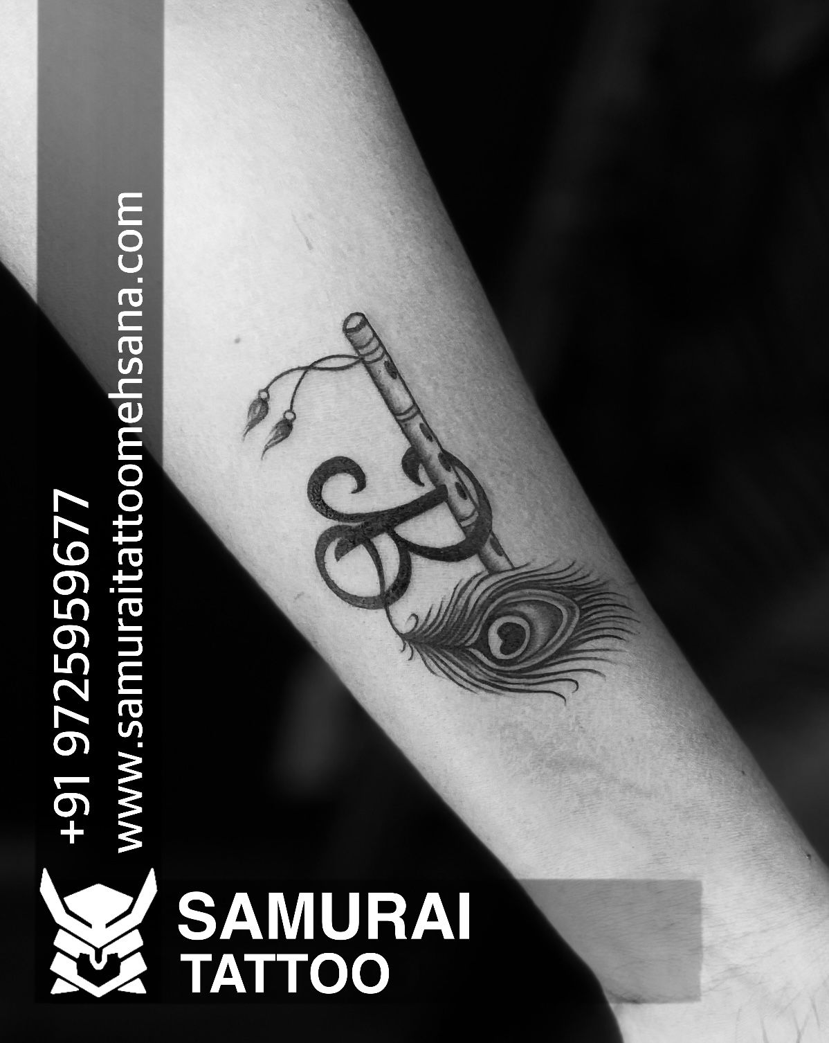 Krishna Name Tattoo With Flute Done By... - AJ Tattoo Studio | Facebook